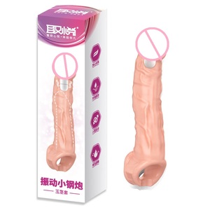 Consolador realista para prolongar la eyaculación masculina, condones reutilizables, Juguetes sexuales - Product Image 4