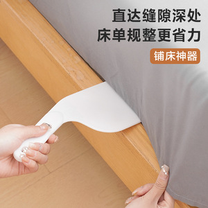Outil de litrage de lit, Lève-matelas, Aide à l'enfilage des draps, Organisateur de literie, Installation facile de la literie, Pour adultes - Product Image 1