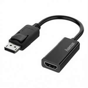Connecteur vidéo noir 00200335 - Product Image 1