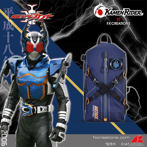 Sac à bandoulière KMR Gatack en gros, sac de poitrine tactique pour hommes, idéal pour le cosplay anime - Product Image 1