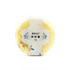 Thanh Dầu Gội Nước Gạo Hữu Cơ Chống Rụng Tóc Nhãn Hiệu Riêng Có Hữu Cơ - Product Image 3