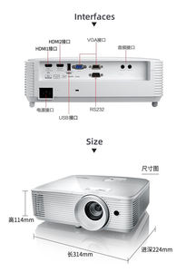 Yinzam <span class=keywords><strong>Optoma</strong></span> HD27HDR 4K Max Full HD <span class=keywords><strong>Mini</strong></span> Vidéo Full 3D 1080P 4000 Lumens Projection Courte Portée Cinéma Domestique Portable pour Entreprise - Product Image 3