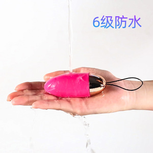 Meistverkauftes Kabelloses Ferngesteuertes Silikon Erwachsenen-Sextoy für Frauen Wasserdichtes Leistungsstarkes Vibrierendes Ei Bullet Vibrator Sexprodukt - Product Image 6