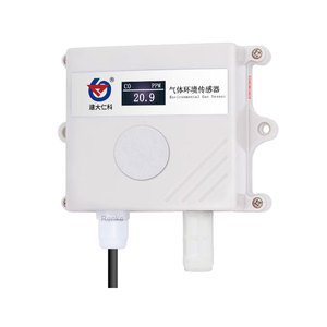 ตัวส่งสัญญาณเซ็นเซอร์ก๊าซคาร์บอนมอนอกไซด์4-20mA 0-5V 0-10V RS485 - Product Image 2