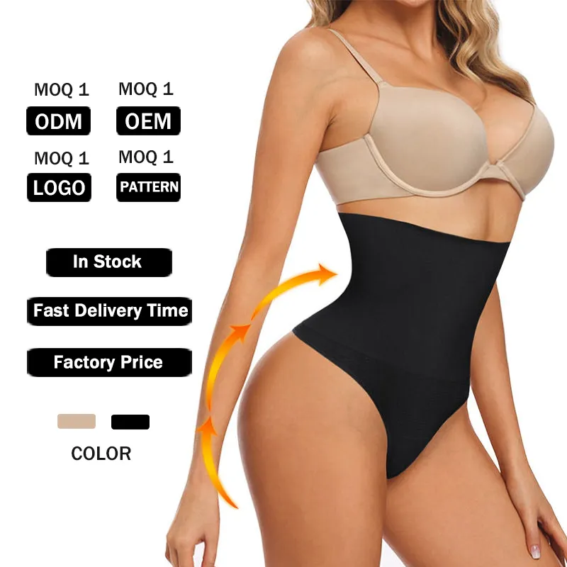 Women Seamless High Waist Body Shaper Tummy Slimming Shapewear Butt Lifter Thong Panty Wholesale Womens Underwear