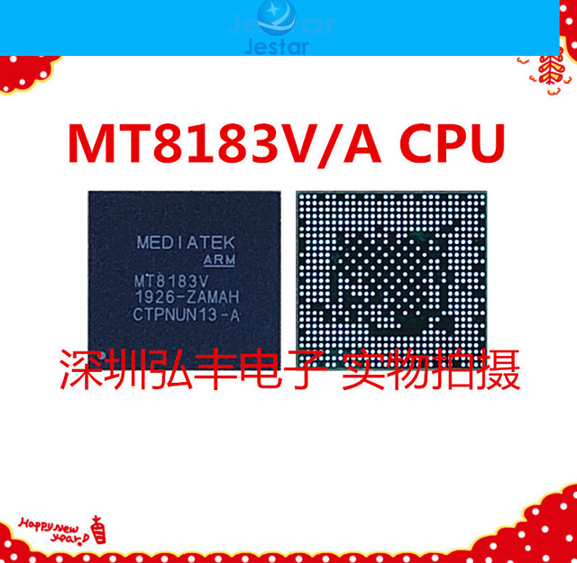 MT8183V MT8183V/A MT6781V MT6789V MT8788V MT8768V MT8781V MT6855V CPU Chipset