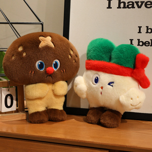 Jouets en peluche personnalisés de <span class=keywords><strong>dessin</strong></span> Kawaii Design ail carotte brocoli champignon fruits et légumes jouet en peluche - Product Image 4