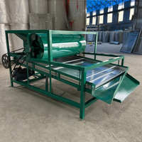 Machine de tri pneumatique pour grains de café, crible vibrant pour le classement du soja et du colza, éliminateur d'impuretés