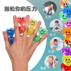 Juguete Antiestrés Personalizado con Forma de Corazón, Bola de Agua, Juguete <span class=keywords><strong>para</strong></span> Aliviar el Estrés, Gadget Colorido <span class=keywords><strong>para</strong></span> Jóvenes, Venta al Por Mayor - Product Image 2