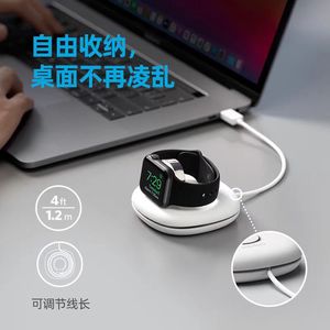 Anker Magnetic Charger For Apple Watch A8802 White Portable Charging Dock - Product Image 4