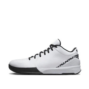 Chaussures de basketball montantes à réponse rapide <span class=keywords><strong>pour</strong></span> hommes et femmes, avec semelle intermédiaire à rebond rapide, embout renforcé et antidérapantes - Product Image 6