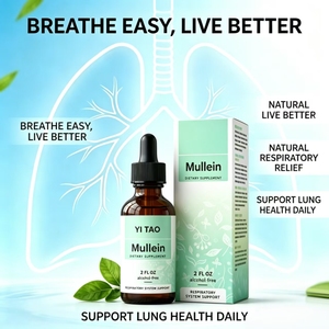 Extracto de hoja de mulleína y lobelia natural, servicio OEM/ODM; suplemento dietético a base de hierbas para el cuidado de la salud del sistema respiratorio - Product Image 2