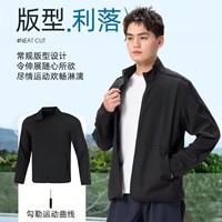 Veste de sport tissée pour homme avec col montant, ensemble de course à séchage rapide