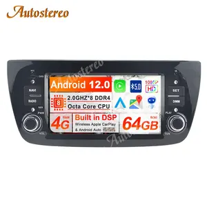 Pemutar DVD mobil Android 12 4 + 64 ", pemutar DVD mobil untuk FIAT DOBLO/Opel Combo/Tour 2010 + navigasi GPS Multimedia, Radio otomatis, Kepala Unit Stereo
