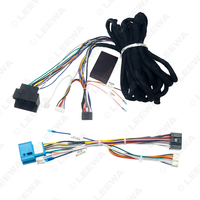 Faisceau d'extension de câblage CANbus de 6m pour BMW E39/E46/E53 équipé d'une unité de tête de navigation d'origine ou d'un amplificateur DSP