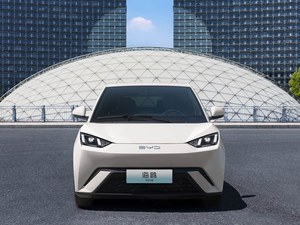 Voiture électrique BYD Feixiang Edition 2025 avec une autonomie NEDC de 401 à 500 km et des fonctionnalités de conduite intelligentes - Product Image 1