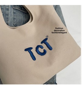 Bolsa de <span class=keywords><strong>Lona</strong></span> Plegable Ecológica Personalizada con Logotipo para Compras y Regalos, Venta al Por Mayor - Product Image 6