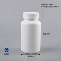Bouteille en plastique HDPE 300 ml, blanche, pour pilules, vitamine C, comprimés de calcium, emballage de compléments alimentaires avec bouchon