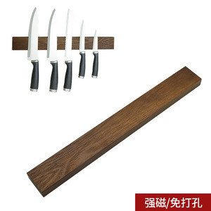 Porte-couteaux magnétique japonais en bois à fixer au mur, organisateur de couteaux de cuisine 121 - Product Image 5