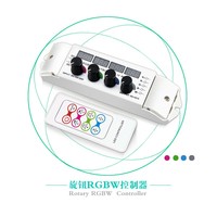 Contrôleur LED rotatif à 4 canaux Bincolor BC-354RF RGB RGBW pour bandes LED RGBW