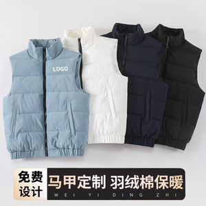 Women's Warm Thick <b>Down</b> Cotton Vest Loose Fit Fleece Lined Casual Leisure Wear - Product Image 4