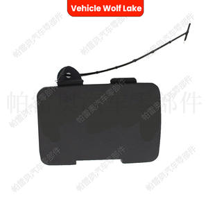 Cubierta de gancho de remolque delantero para Volvo S80 1999-2003, embellecedor de ABS, número de pieza 9178485 9151384 - Product Image 5