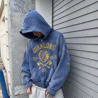 Sweat à capuche zippé pour homme en coton French Terry, bleu délavé, brodé, effet usé, style streetwear vintage, coupe ample