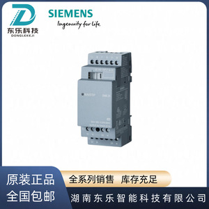 โลโก้ของซีเมนส์! โมดูลขยายดิจิตอล Dm8 12/24r 8 ช่องสัญญาณ I/O อินเทอร์เฟซ Profibus - Product Image 4