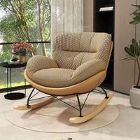 Fauteuil inclinable à bascule moderne de luxe nordique pour salon, canapé de relaxation individuel rembourré pour chambre à coucher, mobilier de détente pour adulte