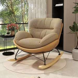 Fauteuil inclinable à bascule moderne de luxe nordique pour salon, canapé de relaxation individuel rembourré pour chambre à coucher, mobilier de détente pour adulte - Product Image 2