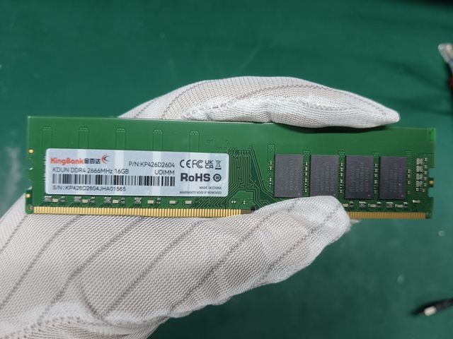 16GB DDR4 2666MHz Desktop RAM