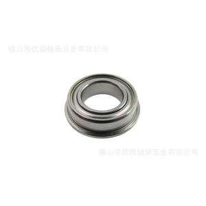 Roulement de moteur pas à pas de précision U-Micro MF148zz, 8 mm d'intérieur, 14 mm d'extérieur, 4 mm de bride, en acier inoxydable - Product Image 2