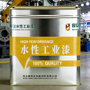 Revestimiento Epóxico Transparente de Alta Penetración para Pisos, Revestimiento Epóxico para Garajes y Talleres Mecánicos - Product Image 2