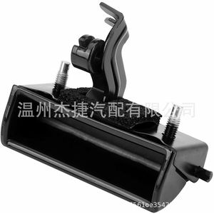 Nuevo Interruptor de Puerta Trasera para Honda Fit 74810-S6A-003 Aplicable para el Modelo Honda Fit - Product Image 3