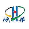 Guangzhou Penghua Playing Cards Co., Ltd.