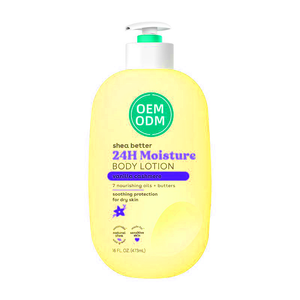 Crema de Vitamina C al por Mayor, Regalo, Iluminadora, Femenina, Vainilla Cachemira, <span class=keywords><strong>Hidratante</strong></span>, Aclarante, Mejores Lociones Corporales Blanqueadoras para Mujeres - Product Image 2