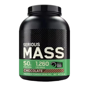 ผงโปรตีนเพิ่มน้ำหนักสูตรเข้มข้น รสช็อกโกแลต สำหรับขายส่ง - Product Image 1