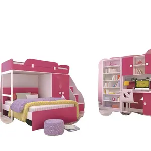 儿童家具木制现代儿童床双人女孩卧室家具阁楼床双层床儿童幼儿园木制家具