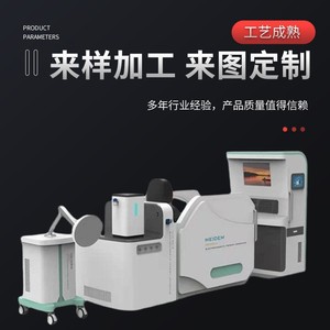 เครื่องขึ้นรูปเปลือกอุปกรณ์การแพทย์ ABS ด้วยระบบ CNC สำหรับเครื่องจักร - Product Image 2