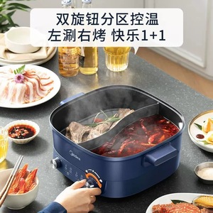Olla Eléctrica Midea de 6L con Doble Compartimento para Saborizar, Cocina Multifuncional de 2000W para Encimera - Product Image 3