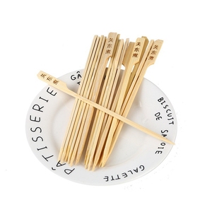 Brochetas Teppo de bambú natural de 9cm para hamburguesas, palos planos con impresión de logotipo personalizable para herramientas de barbacoa - Product Image 5