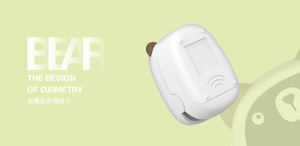 Пульсоксиметры для детей - Product Image 6