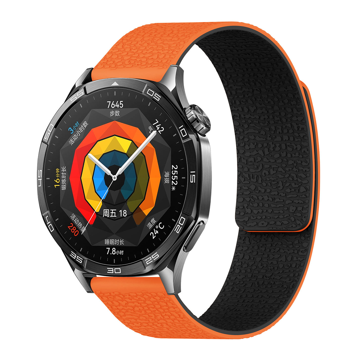 สีส้มและสีดำ