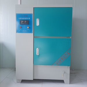 Cámara de Curado, Cámaras de Curado y Almacenamiento con Control de Humedad, Gabinete de Curado con Temperatura y Humedad Constantes - Product Image 2