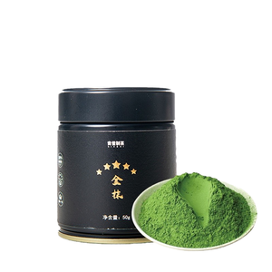 Ceremonial Grade Matcha in <b>Tin</b> Can 30g/100g Premium Japanese Matcha, Gift Box Ready, Nitrogen Flushed for Freshness - Product Image 4