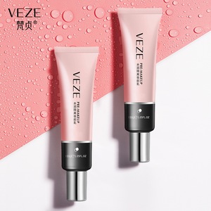 Base de maquillage hydratante VEZE 30g, longue tenue, contrôle du sébum, éclaircissante, pour tous types de peaux, usage quotidien - Product Image 2
