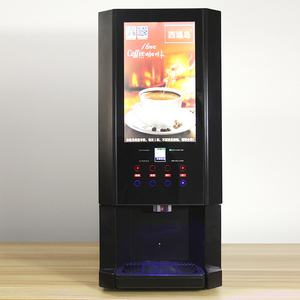 Machine à café expresso multifonctionnelle en libre-service, boissons chaudes et froides, machine distributrice commerciale instantanée, 3 saveurs personnalisables - Product Image 1