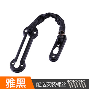 Cadena de Seguridad para Puerta de Acero Inoxidable con Característica Resistente a Cortes para Puertas de Habitaciones de Hotel y Pensiones, Acabado Cepillado - Product Image 5