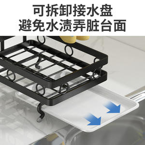 ตะกร้าใส่ของในครัวแบบติดผนังรูปทรงสี่เหลี่ยมผืนผ้าอเนกประสงค์สำหรับเก็บอุปกรณ์ครัวและผ้าเช็ดจาน - Product Image 5