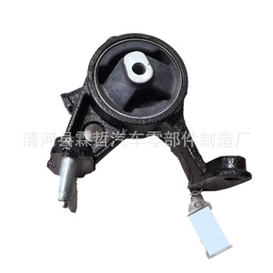 Soporte de Motor Trasero Toyota 12371-0H130 para RAV4 ACA33, Pieza de Repuesto - Product Image 1